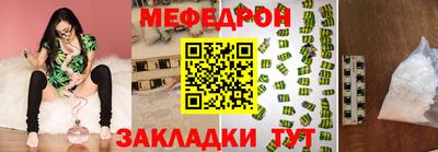 ГАЛЛЮЦИНОГЕННЫЕ ГРИБЫ Чапаевск
