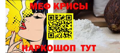 амф Чебоксары