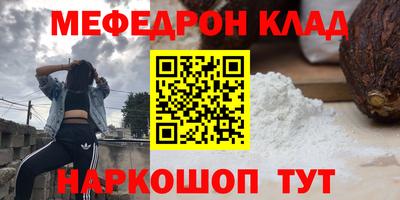 ГАЛЛЮЦИНОГЕННЫЕ ГРИБЫ Чапаевск