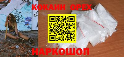 ГАЛЛЮЦИНОГЕННЫЕ ГРИБЫ Чапаевск