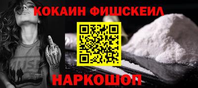 эйфоретик Чебаркуль
