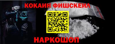 амф Чебоксары