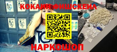 амф Чебоксары