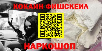 амф Чебоксары