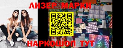 амф Чебоксары
