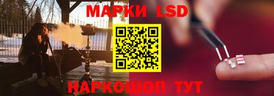 амф Чебоксары