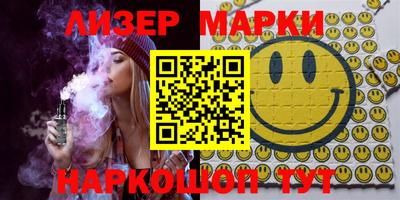эйфоретик Чебаркуль