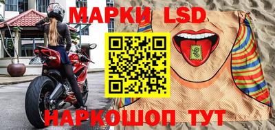эйфоретик Чебаркуль