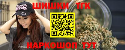 ГАЛЛЮЦИНОГЕННЫЕ ГРИБЫ Чапаевск