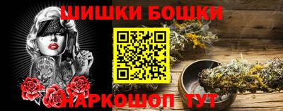 амф Чебоксары