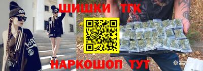 ГАЛЛЮЦИНОГЕННЫЕ ГРИБЫ Чапаевск