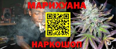 ГАЛЛЮЦИНОГЕННЫЕ ГРИБЫ Чапаевск