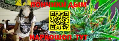 эйфоретик Чебаркуль