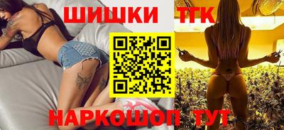 эйфоретик Чебаркуль