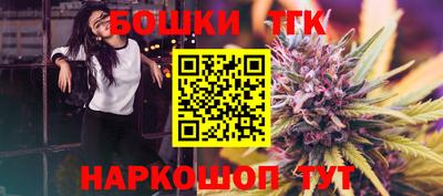 ГАЛЛЮЦИНОГЕННЫЕ ГРИБЫ Чапаевск