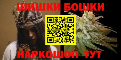 амф Чебоксары