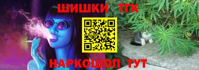 эйфоретик Чебаркуль