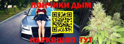 ГАЛЛЮЦИНОГЕННЫЕ ГРИБЫ Чапаевск