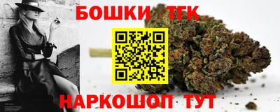 амф Чебоксары