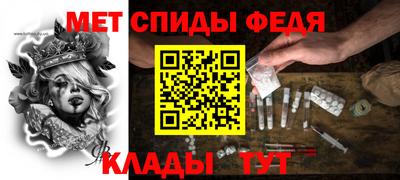 амф Чебоксары