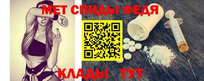 эйфоретик Чебаркуль