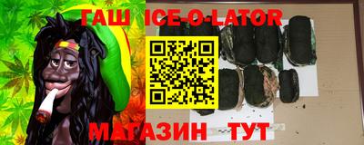 амф Чебоксары