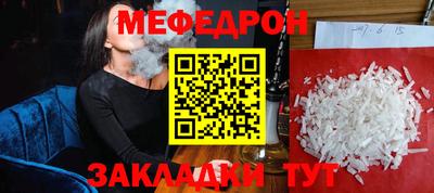 амф Чебоксары