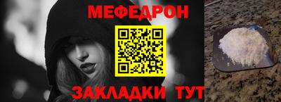 амф Чебоксары