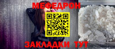 амф Чебоксары